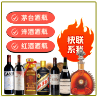 ​唐山市开平回收猪年茅台酒空酒瓶-茅台酒瓶回收-唐山市开平回收茅台酒空瓶:年份茅台酒瓶,生肖茅台酒瓶,大量容茅台酒礼盒摆件,唐山市开平便民酒瓶回收店-唐山市开平回收茅台酒空瓶:年份茅台酒瓶,生肖茅台酒瓶,大量容茅台酒礼盒摆件,唐山市开平便民酒瓶回收店